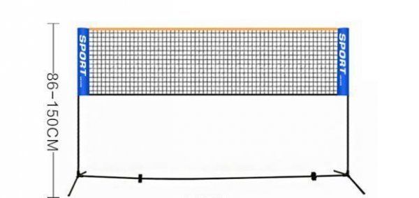 羽毛球網(wǎng)架標準 裝飾家裝設計 第3張 羽毛球網(wǎng)架標準 裝飾家裝設計 第3張