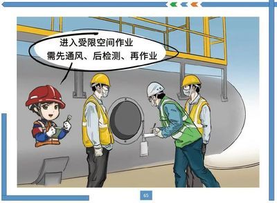 山西鋼模板哪家好（哪家公司的山西鋼模板質(zhì)量最可靠？） 北京鋼結(jié)構(gòu)設計問答