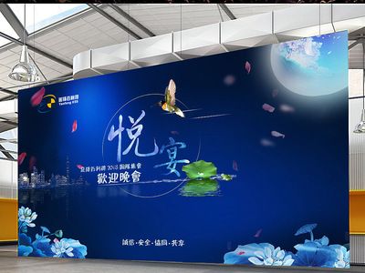 桁架展板圖片欣賞（110個(gè)原創(chuàng)可商用桁架展板圖片欣賞） 結(jié)構(gòu)橋梁鋼結(jié)構(gòu)設(shè)計(jì) 第3張