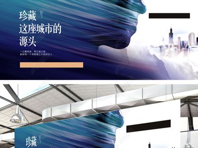 桁架展板圖片欣賞（110個(gè)原創(chuàng)可商用桁架展板圖片欣賞） 結(jié)構(gòu)橋梁鋼結(jié)構(gòu)設(shè)計(jì) 第2張