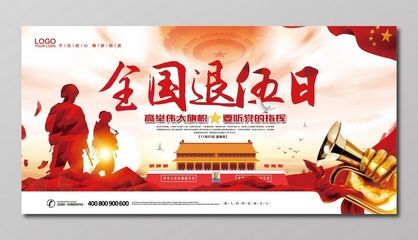 桁架展板圖片欣賞（110個(gè)原創(chuàng)可商用桁架展板圖片欣賞） 結(jié)構(gòu)橋梁鋼結(jié)構(gòu)設(shè)計(jì) 第5張