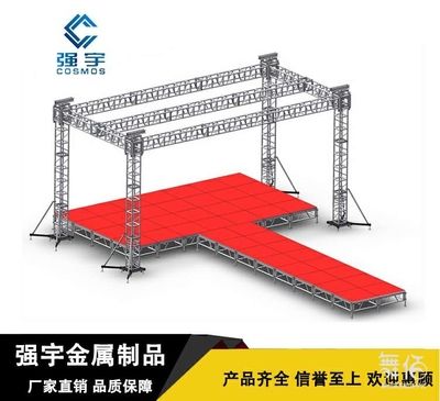 桁架設計廠家有哪些品牌名稱(桁架設計廠家創(chuàng)新能力探究桁架設計廠家創(chuàng)新能力探究) 建筑消防施工 第1張 桁架設計廠家有哪些品牌名稱(桁架設計廠家創(chuàng)新能力探究桁架設計廠家創(chuàng)新能力探究) 建筑消防施工 第1張