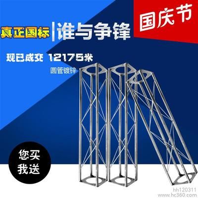 連廊防護(hù)網(wǎng)效果圖片大全大圖（安裝連廊防護(hù)網(wǎng)需要遵循哪些步驟？）