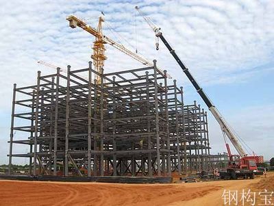 網(wǎng)架安裝資質怎么辦理（辦理網(wǎng)架安裝資質的詳細步驟和所需材料） 建筑施工圖施工 第4張