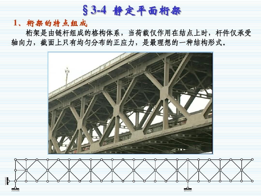 沈陽(yáng)幼兒園裝修syjianzhuang（沈陽(yáng)的幼兒園裝修材料選擇有什么講究嗎？） 北京鋼結(jié)構(gòu)設(shè)計(jì)問答