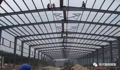 網(wǎng)架結構最大跨度多少 結構工業(yè)鋼結構施工 第5張 網(wǎng)架結構最大跨度多少 結構工業(yè)鋼結構施工 第5張