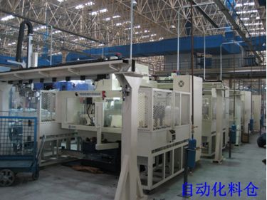 桁架工作原理視頻講解（桁架工作原理） 結(jié)構(gòu)框架設(shè)計 第1張