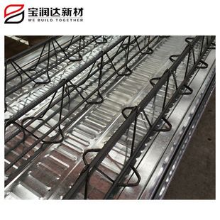 鋼結(jié)構(gòu)桁架樓承板（組合式鋼結(jié)構(gòu)桁架樓承板） 北京加固設(shè)計 第1張