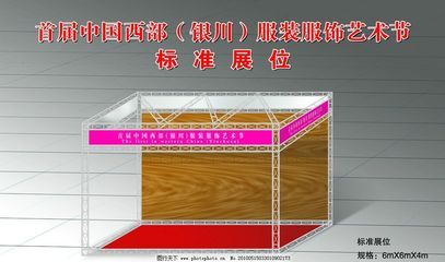 桁架設(shè)計標(biāo)準(zhǔn)圖片及尺寸是多少（桁架設(shè)計標(biāo)準(zhǔn)尺寸） 建筑方案施工 第1張