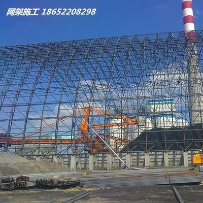 山西煤棚網(wǎng)架（山西煤棚網(wǎng)架市場競爭優(yōu)勢分析） 鋼結(jié)構(gòu)鋼結(jié)構(gòu)螺旋樓梯施工 第3張