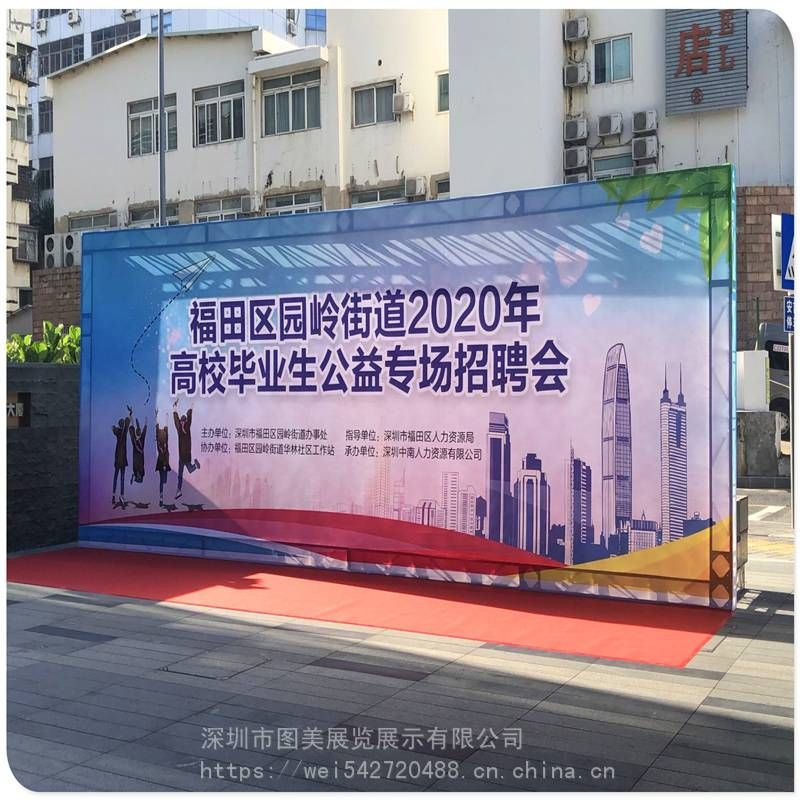 學(xué)校操場圖片真實(shí)（學(xué)校操場是否有良好的照明設(shè)施？） 北京鋼結(jié)構(gòu)設(shè)計(jì)問答