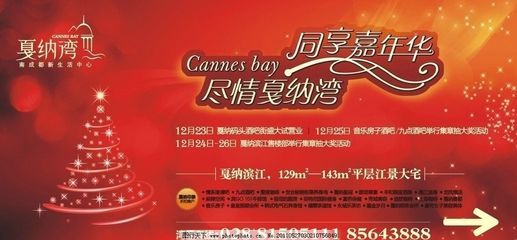 學(xué)校設(shè)計圖怎么畫,簡單又漂亮（如何從學(xué)校設(shè)計圖上提取出建筑的尺寸和比例和比例） 北京鋼結(jié)構(gòu)設(shè)計問答