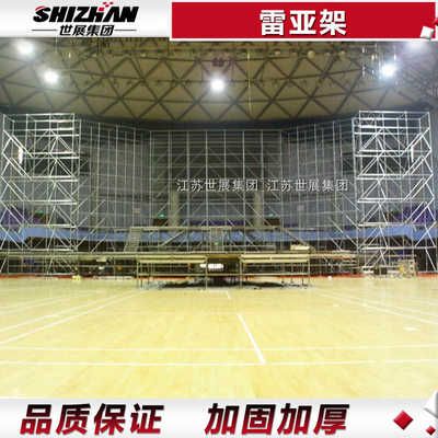 桁架結(jié)構(gòu)效果圖大全圖片（土巴兔裝修網(wǎng)匯聚桁架結(jié)構(gòu)效果圖真實案例推薦） 結(jié)構(gòu)電力行業(yè)設(shè)計 第4張