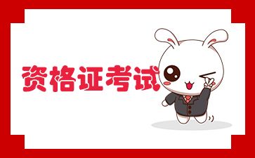鋼結(jié)構(gòu)制作企業(yè)向安裝企業(yè)提供的資料（鋼結(jié)構(gòu)制作企業(yè)向安裝企業(yè)提供哪些資料） 鋼結(jié)構(gòu)鋼結(jié)構(gòu)停車場設(shè)計(jì) 第1張