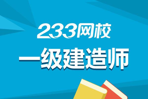 鋼結(jié)構(gòu)制作企業(yè)向安裝企業(yè)提供的資料（鋼結(jié)構(gòu)制作企業(yè)向安裝企業(yè)提供哪些資料） 鋼結(jié)構(gòu)鋼結(jié)構(gòu)停車場設(shè)計(jì) 第2張