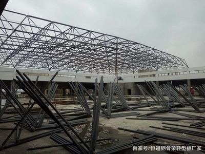 網(wǎng)架結(jié)構(gòu)常用的材料是哪兩種鋼 鋼結(jié)構(gòu)異形設(shè)計(jì) 第3張