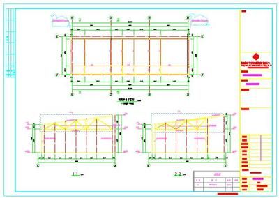 桁架設(shè)計(jì)要求有哪些方面(桁架設(shè)計(jì)的要求) 建筑施工圖設(shè)計(jì) 第4張 桁架設(shè)計(jì)要求有哪些方面(桁架設(shè)計(jì)的要求) 建筑施工圖設(shè)計(jì) 第4張