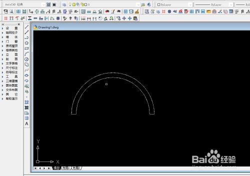 螺旋樓梯平面弧線(xiàn)怎么畫(huà)（cad中繪制螺旋樓梯平面圖的優(yōu)化技巧cad三維樓梯效果實(shí)時(shí)預(yù)覽） 結(jié)構(gòu)地下室施工 第1張