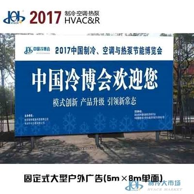 桁架模式(大跨度鋼管輕質(zhì)混凝土桁架結構與實腹梁比較優(yōu)勢) 裝飾幕墻施工 第5張 桁架模式(大跨度鋼管輕質(zhì)混凝土桁架結構與實腹梁比較優(yōu)勢) 裝飾幕墻施工 第5張