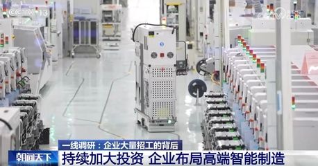 坤達(dá)科技生產(chǎn)車間 鋼結(jié)構(gòu)有限元分析設(shè)計(jì) 第5張