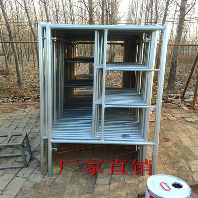 詳細(xì)閱讀:架子管搭建多少錢一平米(鋼管架子搭建價(jià)格) 架子管搭建多少錢一平米(鋼管架子搭建價(jià)格)