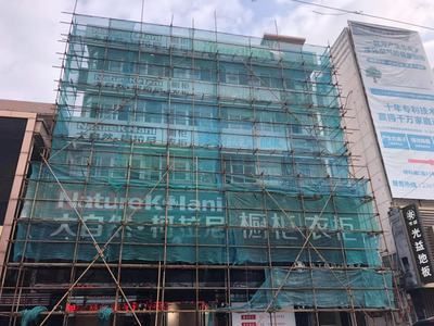 老小區(qū)拆了60平米怎么賠償濟(jì)南（拆遷補(bǔ)償標(biāo)準(zhǔn)是怎樣的？）