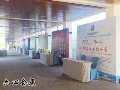 桁架展板 鋼結構跳臺施工 第4張 桁架展板 鋼結構跳臺施工 第4張