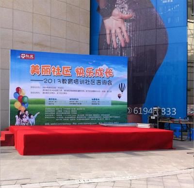 桁架展板 鋼結構跳臺施工 第5張 桁架展板 鋼結構跳臺施工 第5張