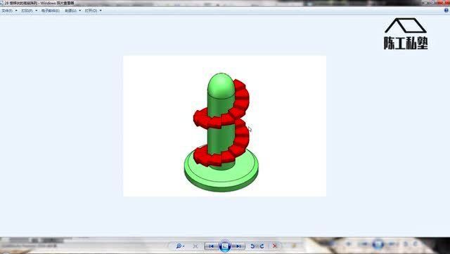 螺旋樓梯怎么建模視頻講解(c4d螺旋樓梯建模實戰(zhàn)技巧rhino樓梯建模實戰(zhàn)技巧) 裝飾工裝施工 第3張 螺旋樓梯怎么建模視頻講解(c4d螺旋樓梯建模實戰(zhàn)技巧rhino樓梯建模實戰(zhàn)技巧) 裝飾工裝施工 第3張