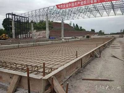 網(wǎng)架結(jié)構(gòu)每平方米重量（網(wǎng)架結(jié)構(gòu)每平米的重量是一個固定的數(shù)值，網(wǎng)架結(jié)構(gòu)穩(wěn)定性測試方法）