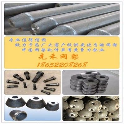 老小區(qū)拆了60平米怎么賠償濟(jì)南 北京鋼結(jié)構(gòu)設(shè)計(jì)問答