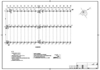 煤棚結(jié)構(gòu)圖紙大全（46m跨煤棚鋼結(jié)構(gòu)設(shè)計圖詳細圖紙和設(shè)計說明） 鋼結(jié)構(gòu)門式鋼架施工 第3張