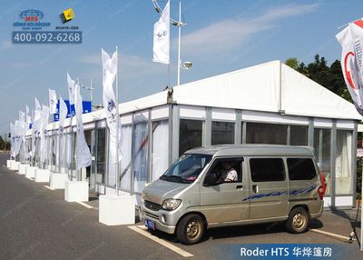 桁架展棚搭建效果圖片欣賞 結(jié)構(gòu)砌體設計 第4張 桁架展棚搭建效果圖片欣賞 結(jié)構(gòu)砌體設計 第4張