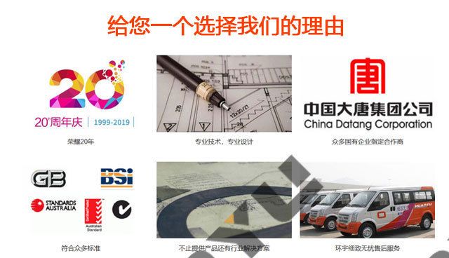 煤棚網(wǎng)架設(shè)計(jì)施工圖怎么畫 建筑施工圖施工 第1張 煤棚網(wǎng)架設(shè)計(jì)施工圖怎么畫 建筑施工圖施工 第1張