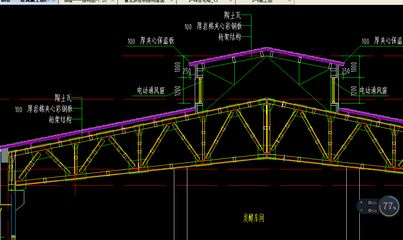 桁架圖紙標注規(guī)范（桁架圖紙的標注規(guī)范） 鋼結(jié)構(gòu)桁架施工 第5張