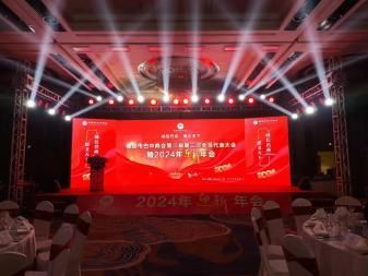 鋼結(jié)構(gòu)制作套什么定額（鋼結(jié)構(gòu)套什么定額子目） 鋼結(jié)構(gòu)跳臺施工