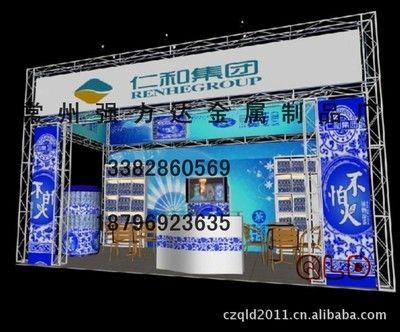 桁架設(shè)計廠家電話多少啊 結(jié)構(gòu)地下室施工 第2張 桁架設(shè)計廠家電話多少啊 結(jié)構(gòu)地下室施工 第2張