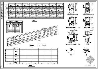 桁架與桁架連接件是什么 北京加固設(shè)計(加固設(shè)計公司) 第2張 桁架與桁架連接件是什么 北京加固設(shè)計(加固設(shè)計公司) 第2張