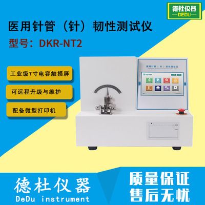 網(wǎng)架結(jié)構(gòu)撓度怎么檢測出來 鋼結(jié)構(gòu)有限元分析設(shè)計 第5張