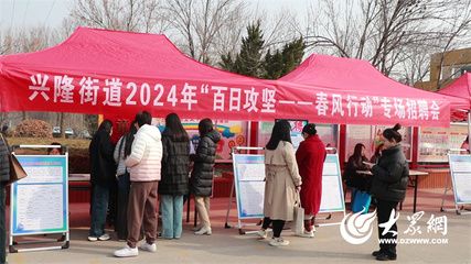 垚坤模具最近招聘 鋼結(jié)構(gòu)玻璃棧道設(shè)計(jì) 第1張 垚坤模具最近招聘 鋼結(jié)構(gòu)玻璃棧道設(shè)計(jì) 第1張