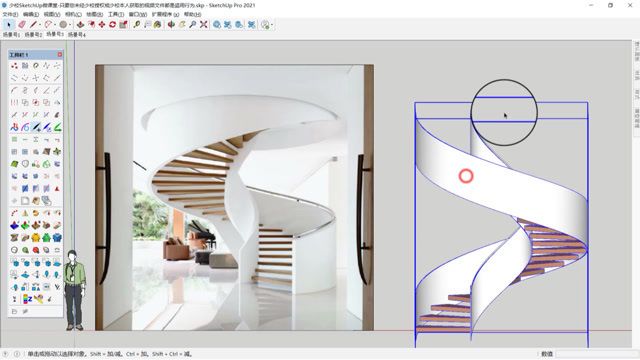 螺旋樓梯視頻壓抑懸疑（有聲書:螺旋樓梯） 建筑消防設(shè)計(jì) 第2張
