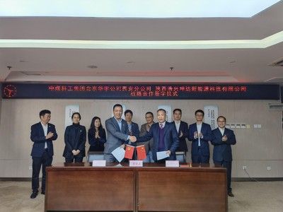 老小區(qū)拆了60平米怎么賠償濟南（濟南老小區(qū)拆了60平米,濟南的賠償標準是什么） 北京鋼結構設計問答