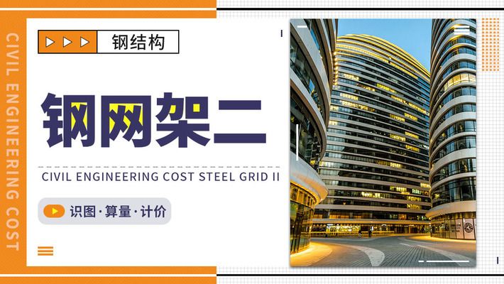 冷庫(kù)施工單位是什么部門(mén)負(fù)責(zé)（冷庫(kù)施工單位在施工前需要完成哪些準(zhǔn)備工作？）