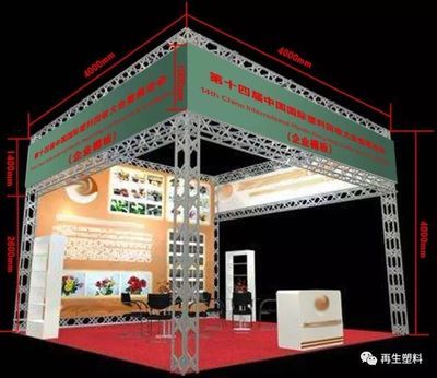 桁架展覽效果圖大全圖片（南京展會桁架結(jié)構(gòu)設(shè)計(jì)效果圖和桁架展位圖片分析） 鋼結(jié)構(gòu)異形設(shè)計(jì) 第2張