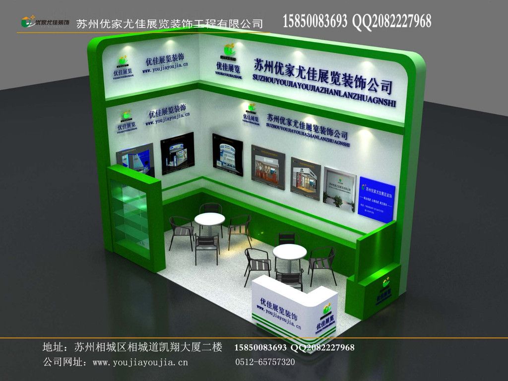 體育館英文翻譯怎么寫(xiě)（gymnasium英文翻譯）