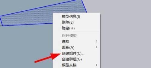 螺旋轉樓梯放樣的方法圖(螺旋樓梯如何放樣) 鋼結構玻璃棧道設計 第3張 螺旋轉樓梯放樣的方法圖(螺旋樓梯如何放樣) 鋼結構玻璃棧道設計 第3張