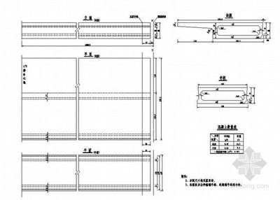 桁架結(jié)構(gòu)間距（桁架結(jié)構(gòu)間距的標(biāo)準(zhǔn)規(guī)范查詢） 鋼結(jié)構(gòu)鋼結(jié)構(gòu)停車場設(shè)計 第5張