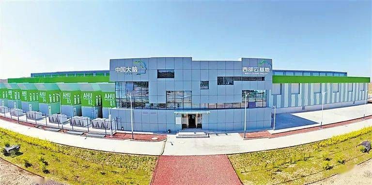 坤優(yōu)網(wǎng)絡是干什么的（安徽坤優(yōu)網(wǎng)絡信息科技有限公司） 結構地下室施工 第1張