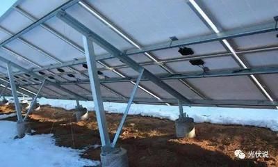 光伏屋頂需要什么材料做（太陽能瓦與傳統(tǒng)瓦區(qū)別） 北京加固施工 第2張