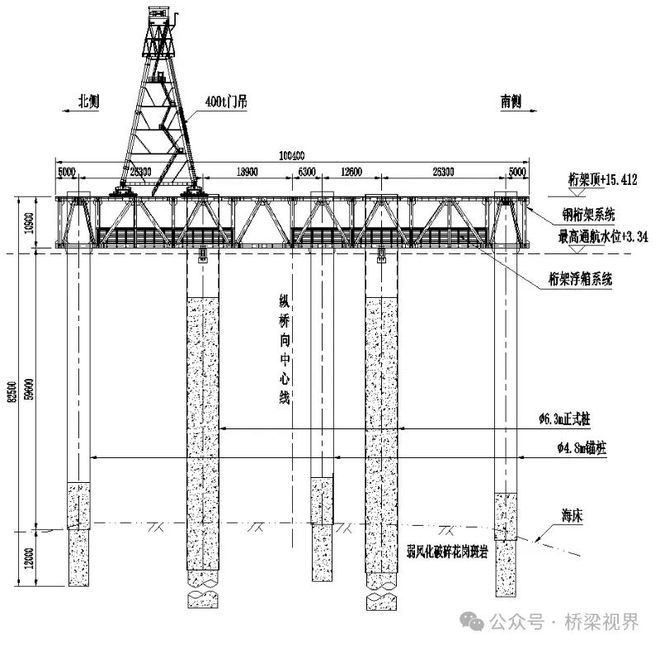 桁架安裝視頻講解大全（桁架搭建全流程） 鋼結(jié)構(gòu)鋼結(jié)構(gòu)螺旋樓梯設(shè)計 第5張